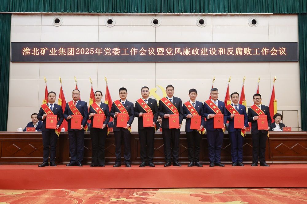 AB8776B2C55E6378E3BDD456B48_E8B38C4D_1E203