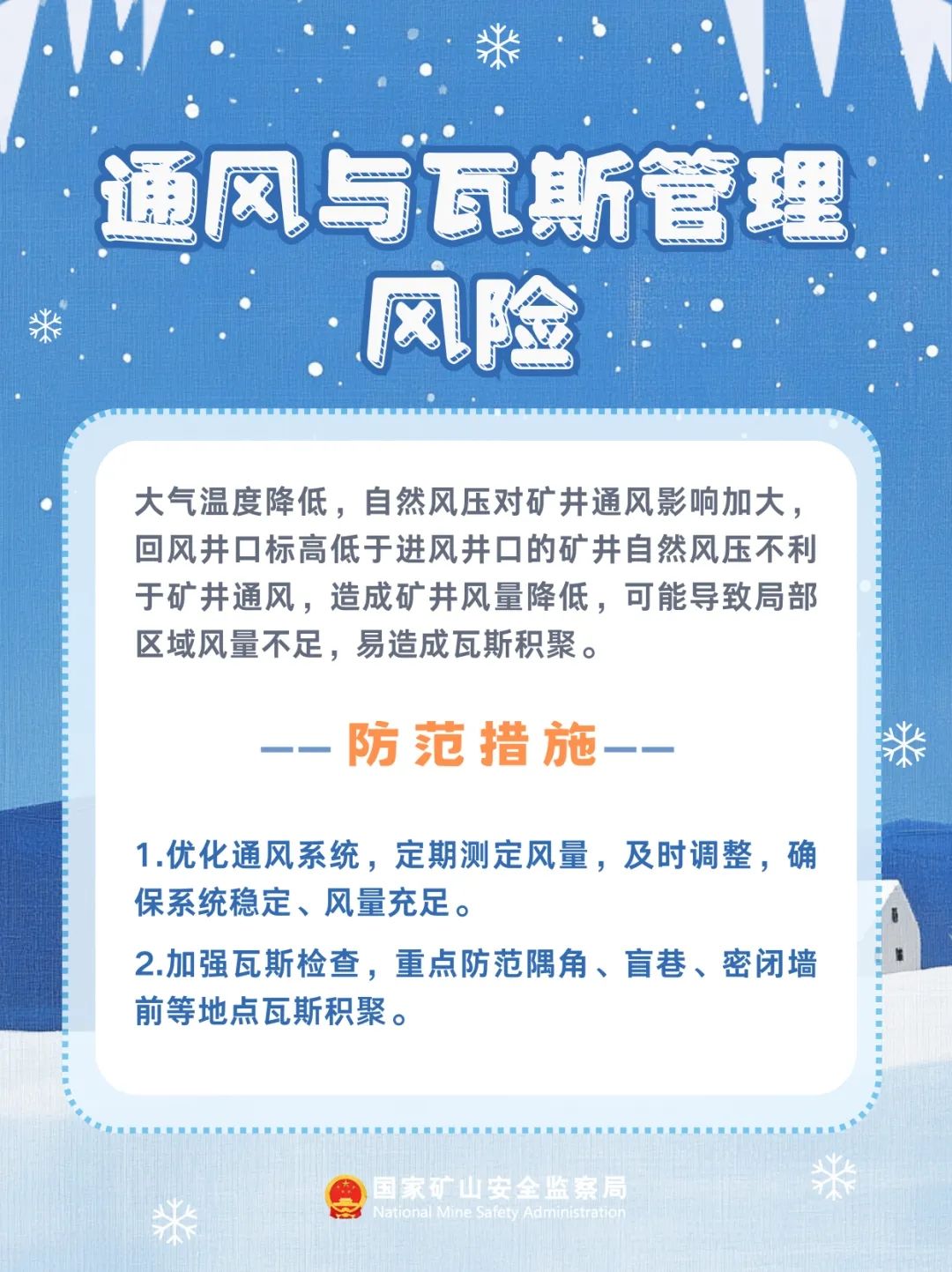 550E2A85E73DDD4B940C06ED289_1D68174C_354AD