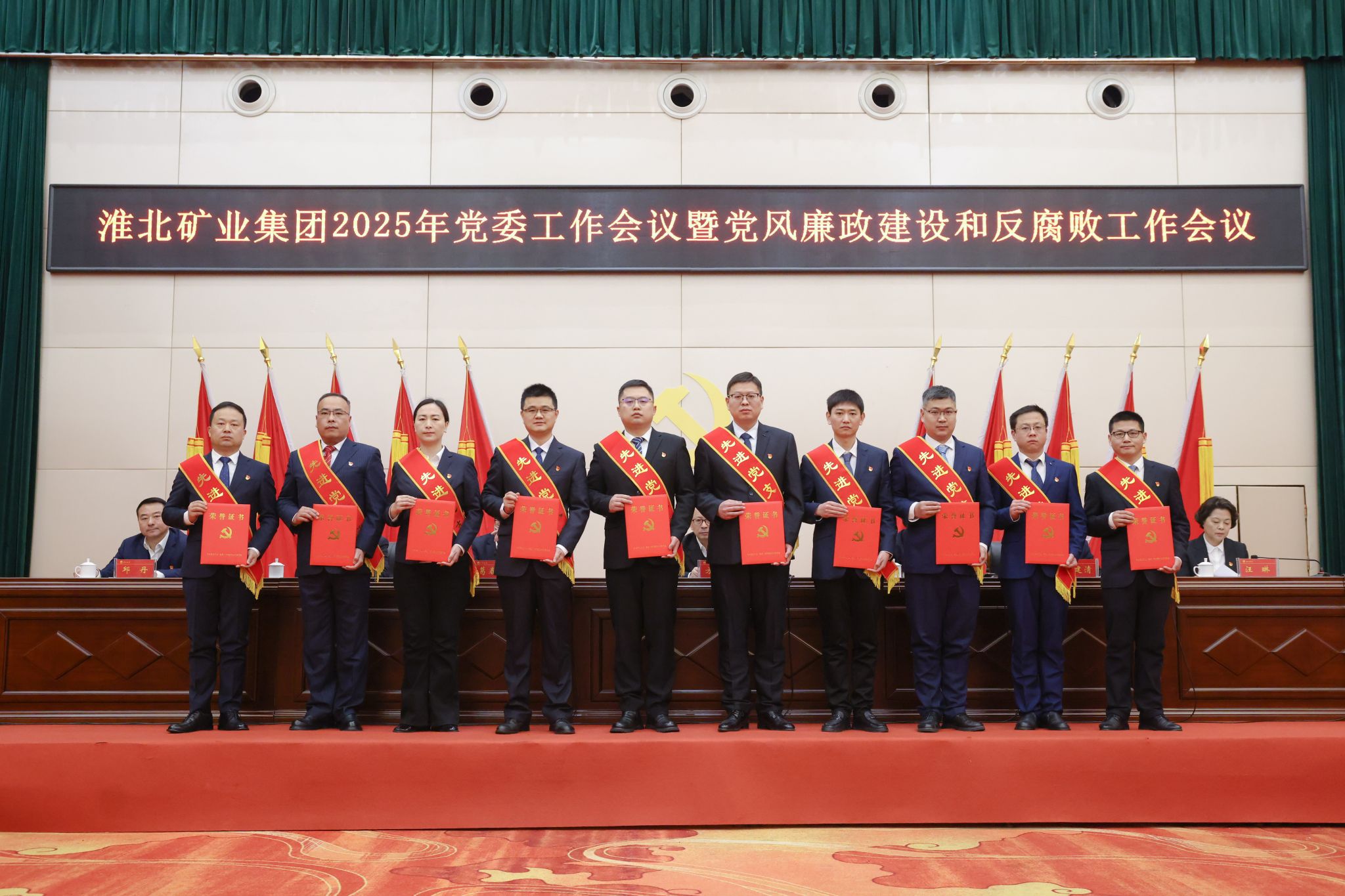 9909C02301D57A6CE65699436AE_12645E1E_542C4