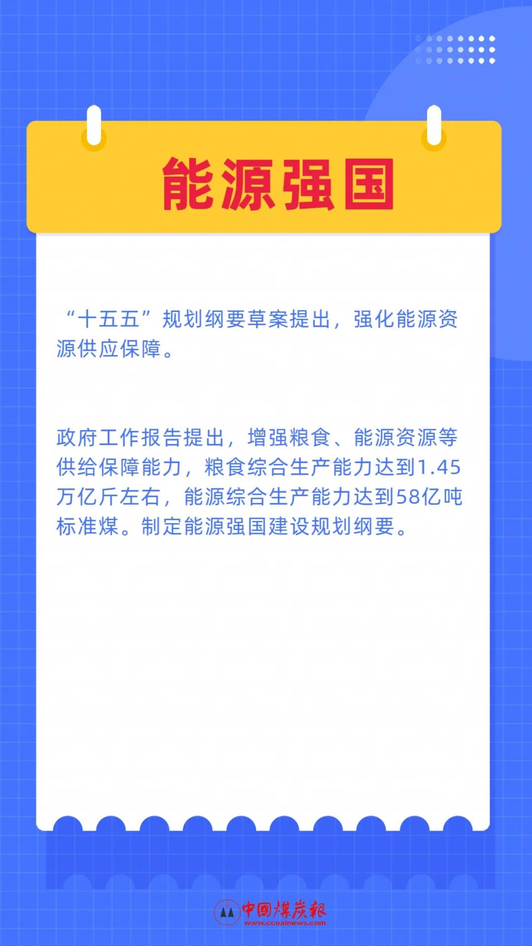 B7C63E29CF8831494CB5A14F6D6_557DBE7F_238DE