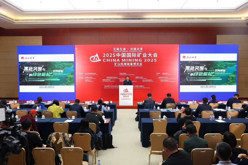 89F8BB7FE7483ADA970070CD828_B2595075_2082B