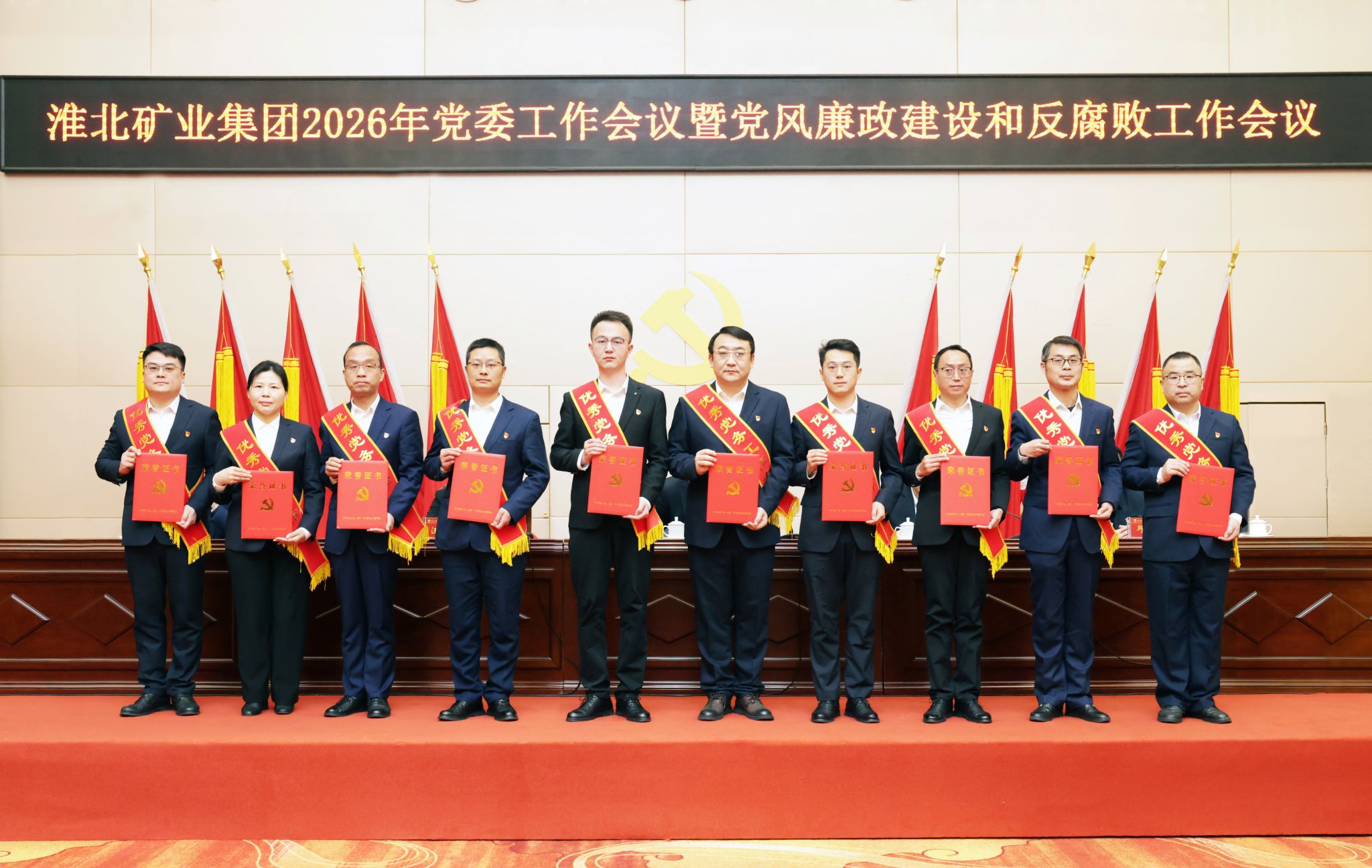 MG不朽情缘(中国区)官方网站