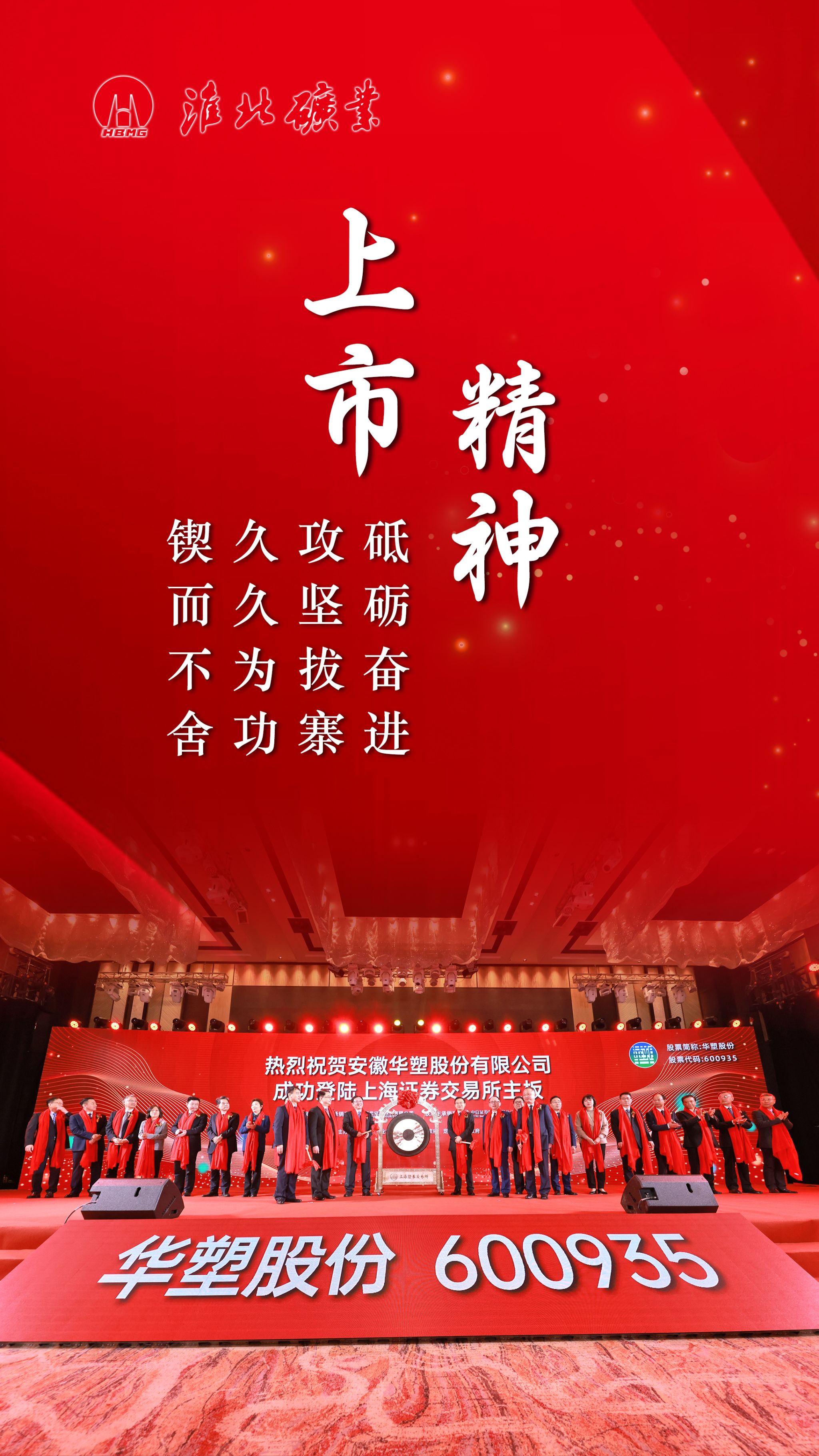 EA0FC08E26DC2F2E3AC2AC768DC_2DB4E199_B84D5