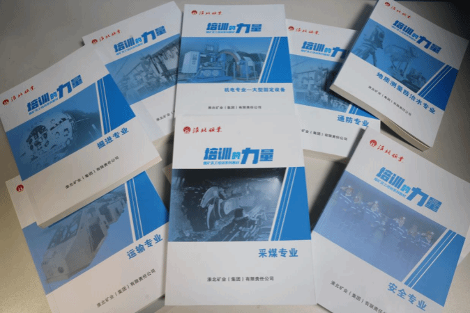 MG不朽情缘(中国区)官方网站