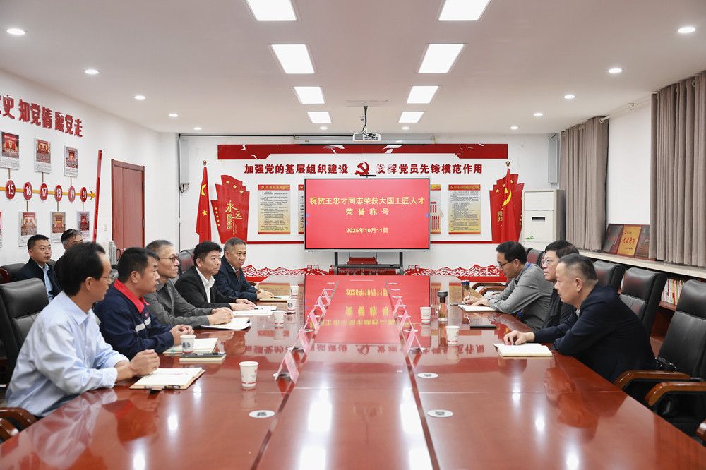 MG不朽情缘(中国区)官方网站