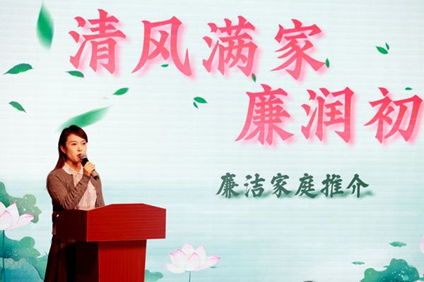 BA09BCEF3363A97673DA3852099_279B19CB_890B