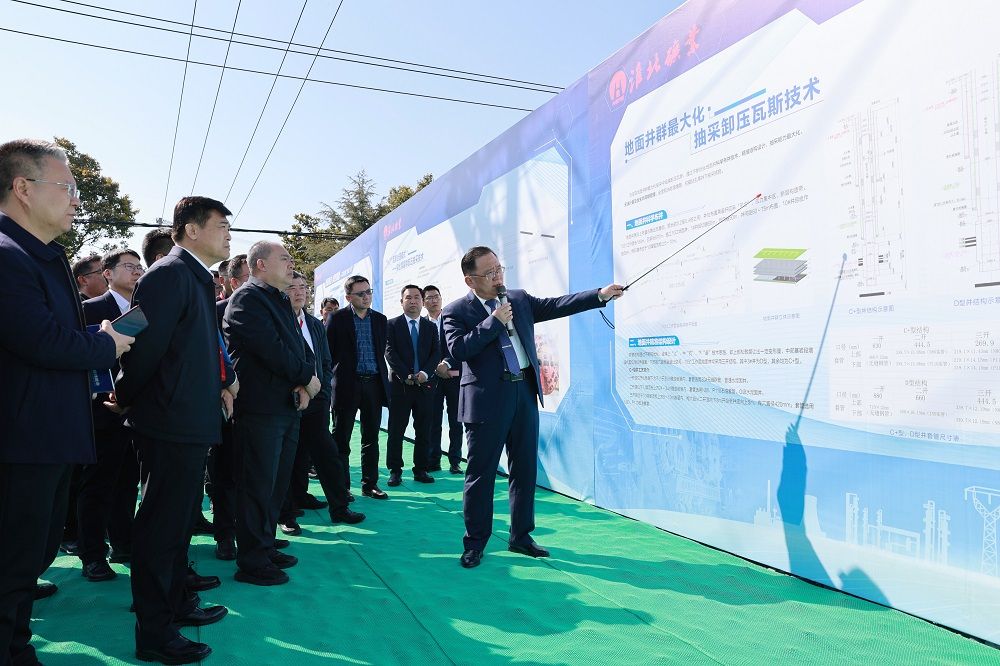 73AE48837022A9D68D0DE4E9187_85B8C73E_1C896