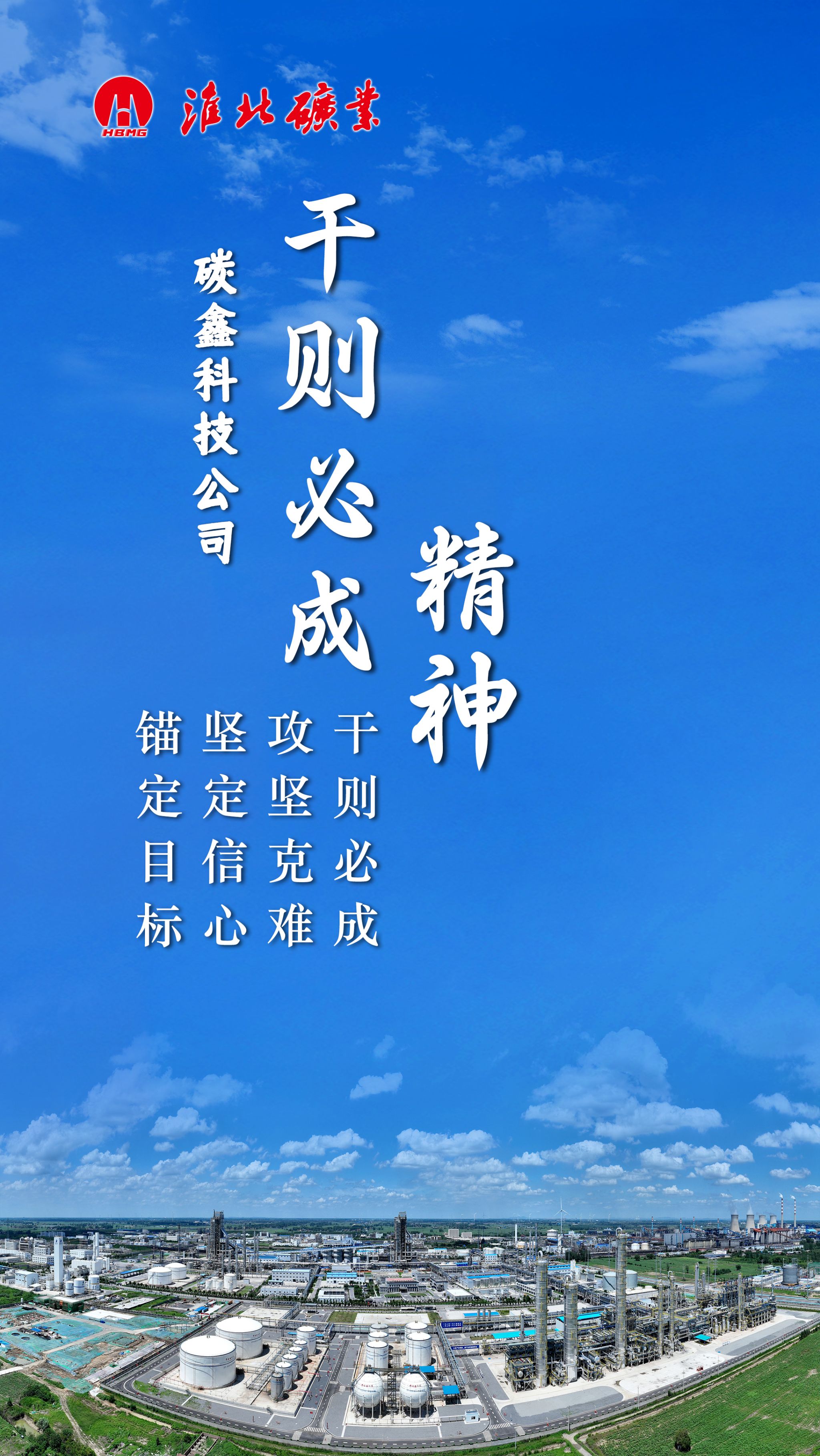 F3D79618EF3DC124225D90D2EE3_87D4284E_C94D8