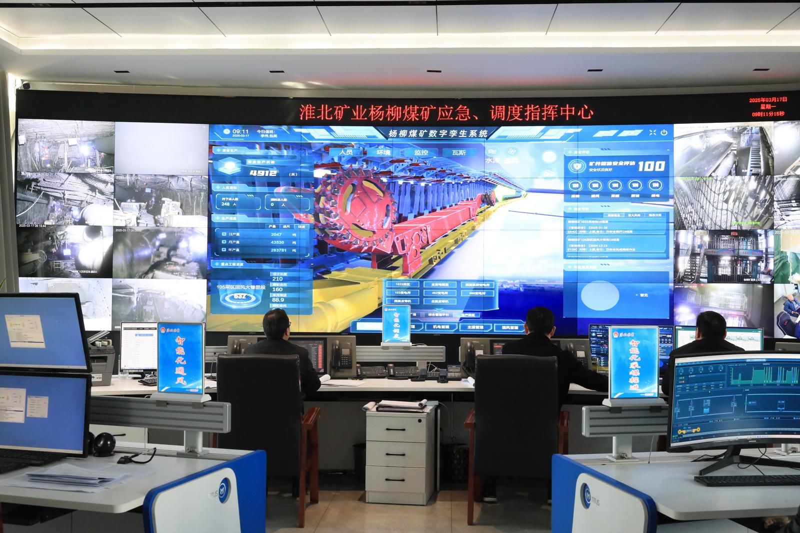 A00716B298CDD66360DC5524EEB_0BFE969E_4495F