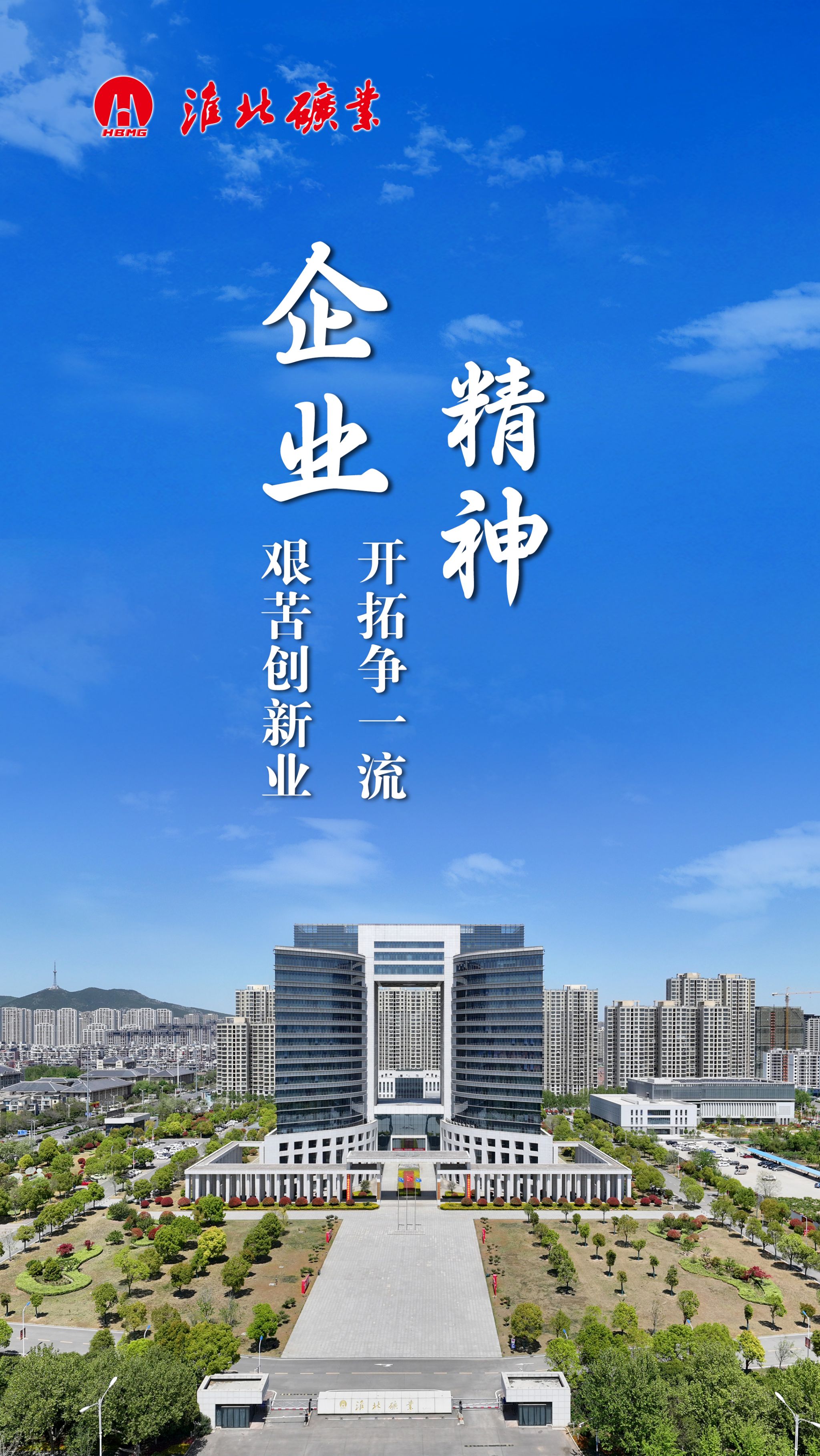 MG不朽情缘(中国区)官方网站