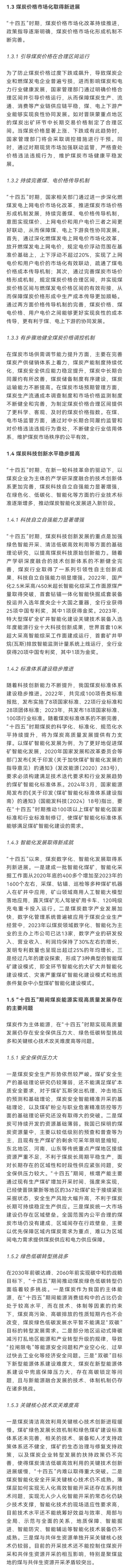 CEF2BD669A0F9CA686CB866C8A6_BC473F4D_17C059