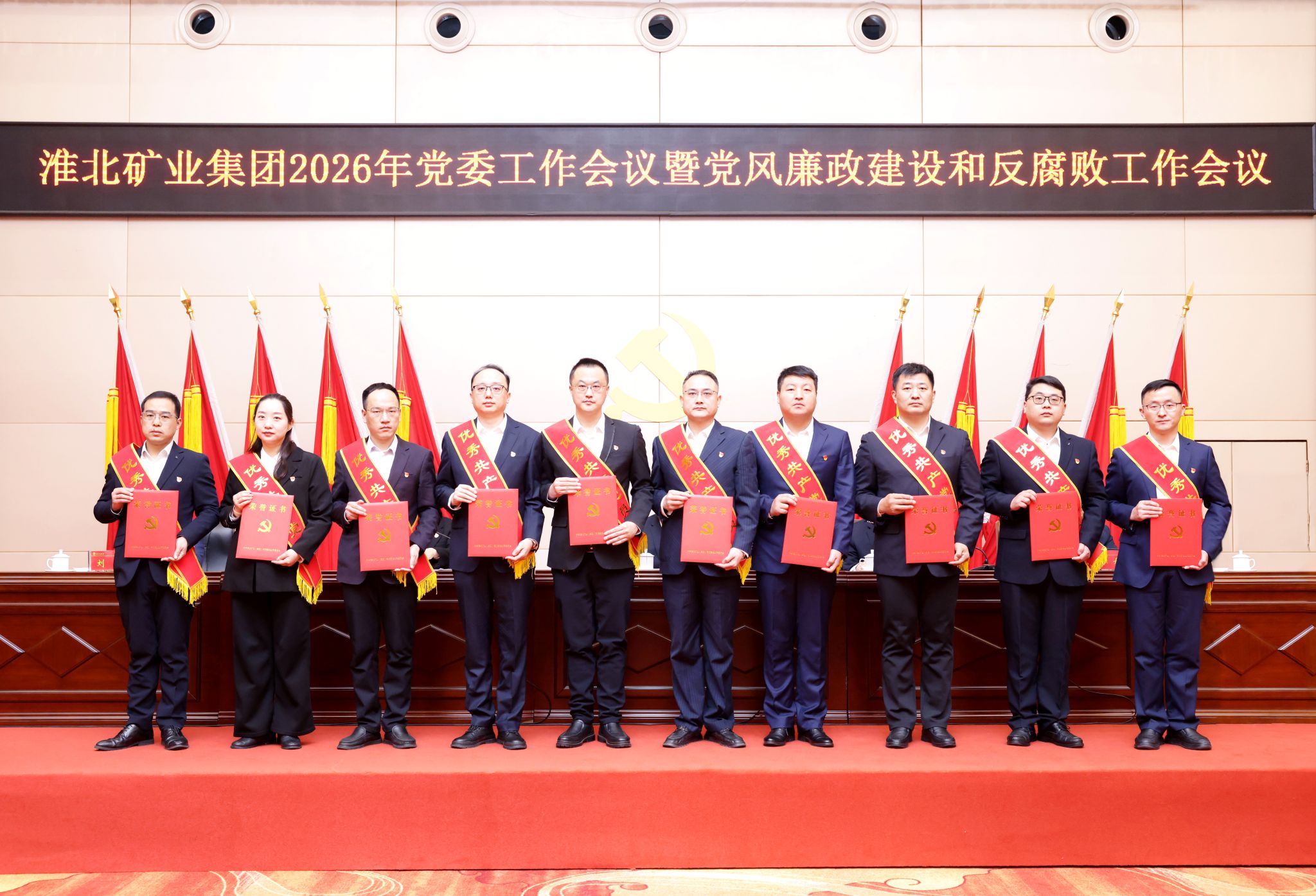 MG不朽情缘(中国区)官方网站