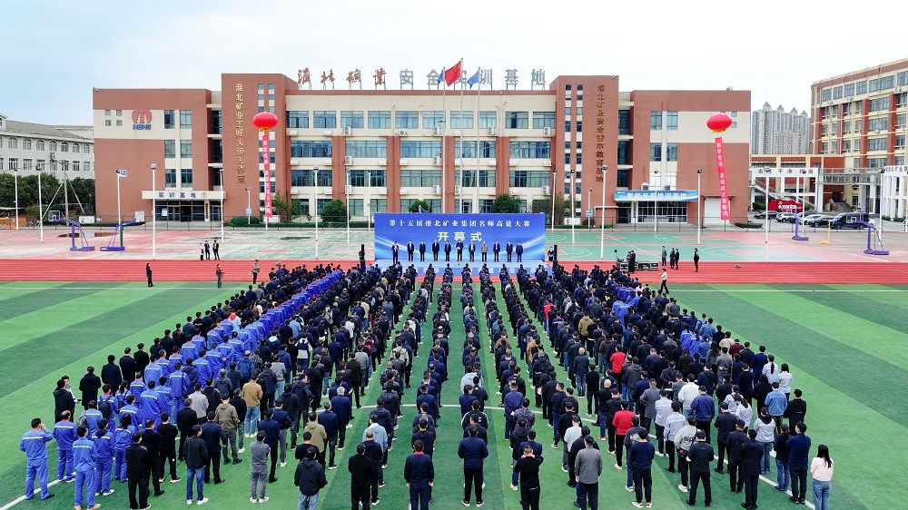 F00376091C8334FFD2C676381CB_597E8BDB_2A396