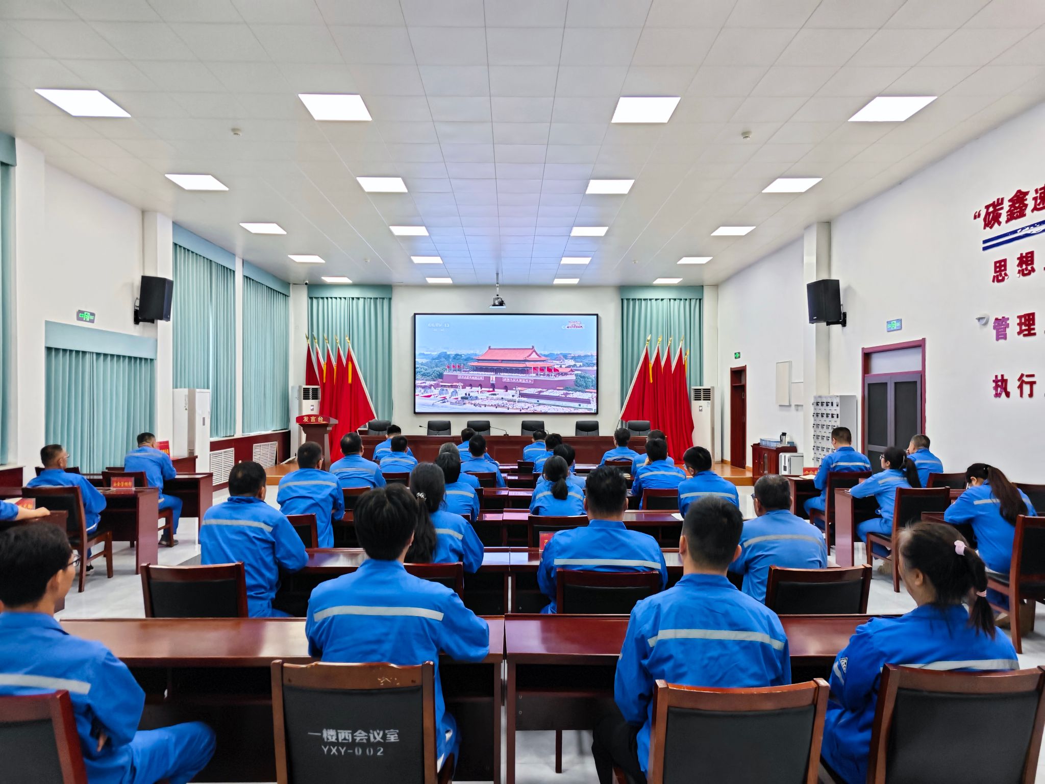 97040F5C6445467741C04B3B683_537B2B9E_561D6