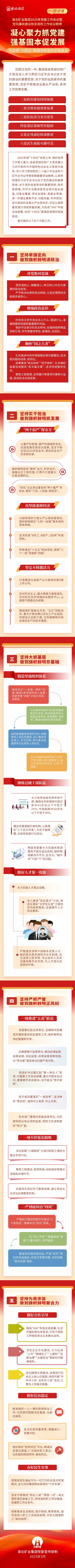 F3D514B24EF96053D0DC8686204_5916D900_BD81F