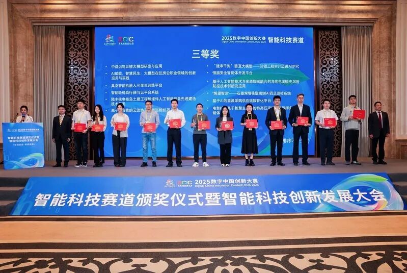 MG不朽情缘(中国区)官方网站