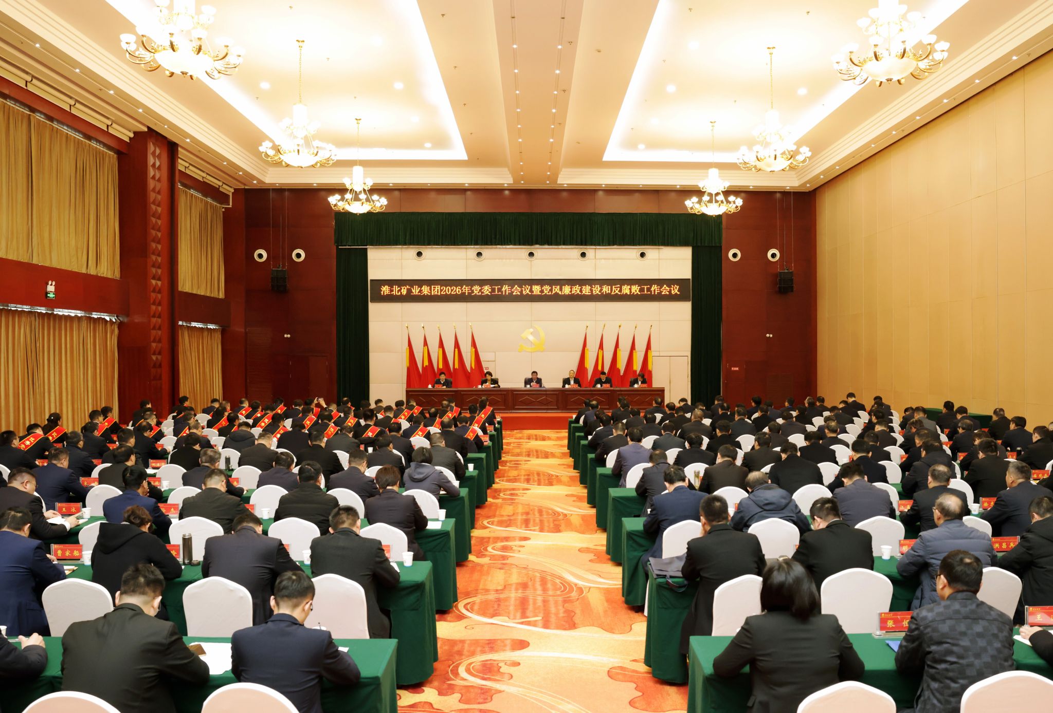 MG不朽情缘(中国区)官方网站