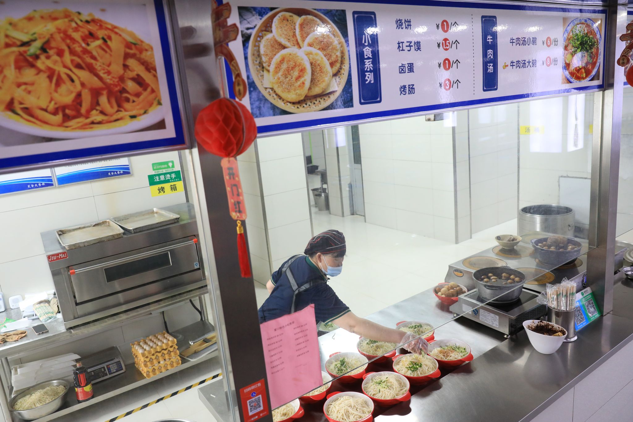 D11FC8FB08FA735C3E3136E95CC_E277BBC7_555CC