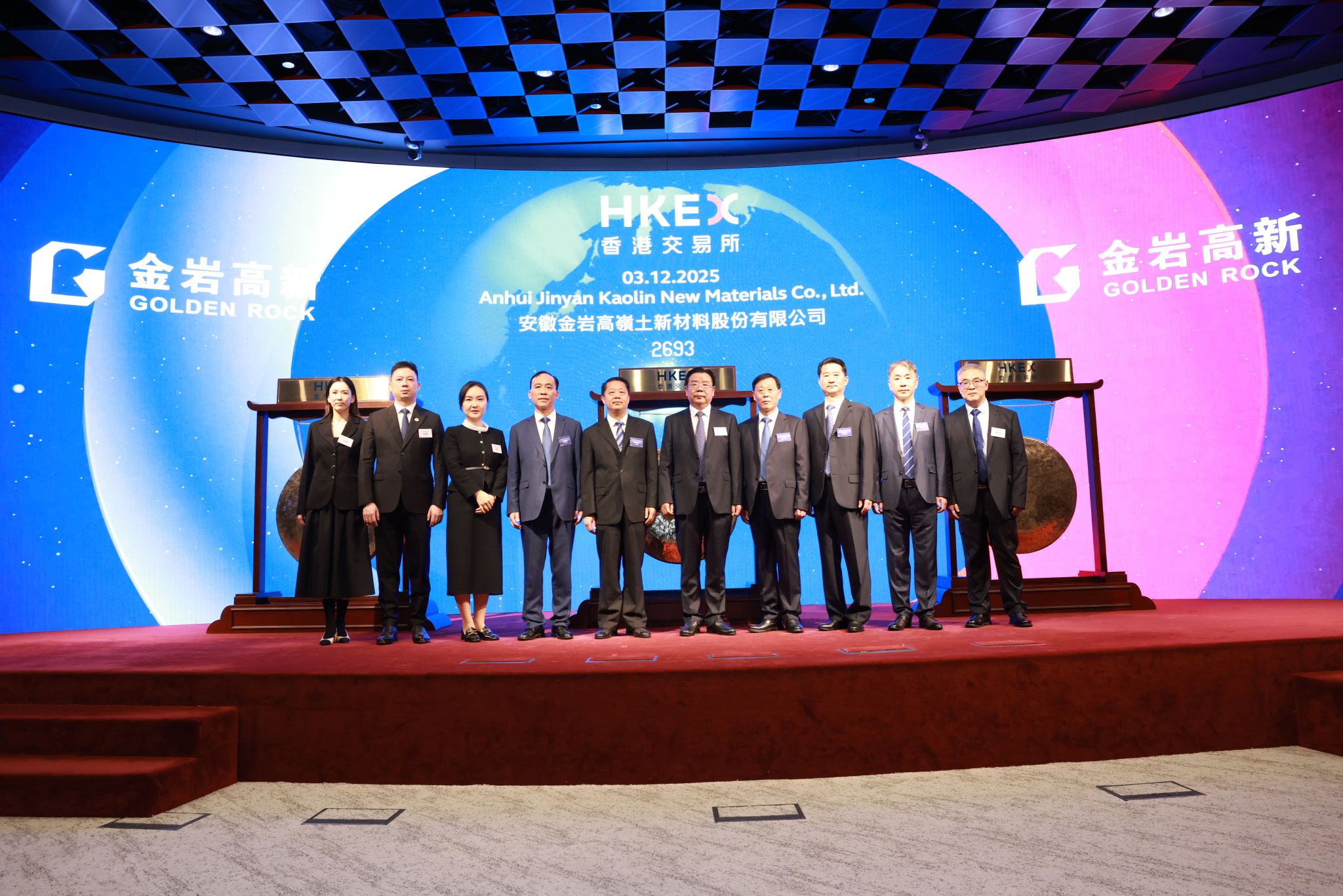 67C2024A23E8E47CEF00C295ACF_44D22EC4_607DB