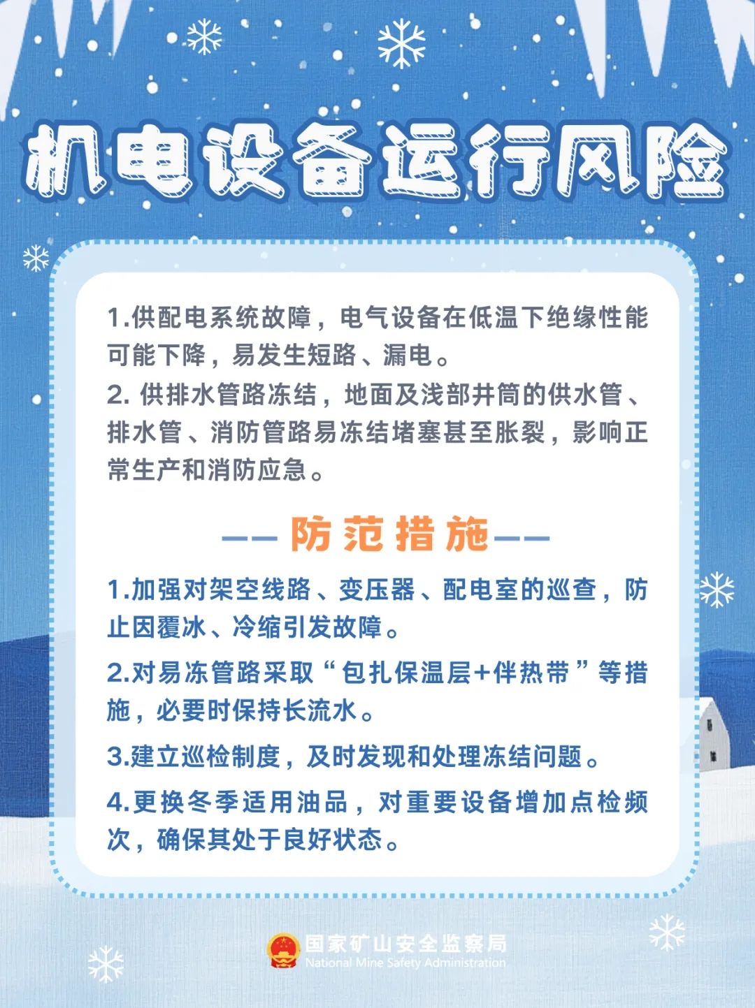 7186929753961509EBDE82DDE62_DD9996A4_3A628