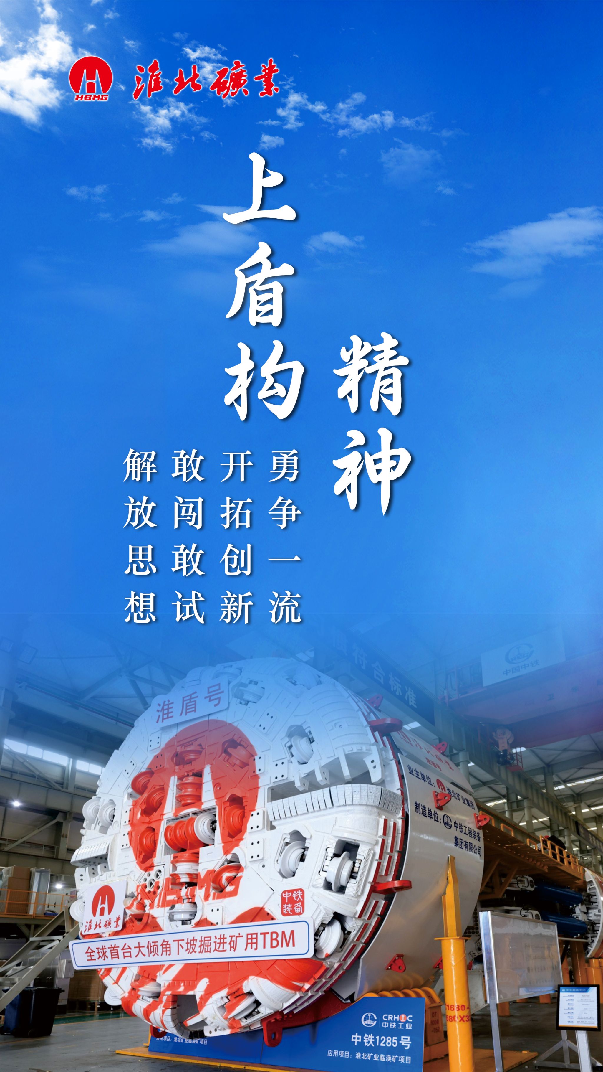 063C2CD728023D24A9F910310CC_6D1C5A44_A2F2B