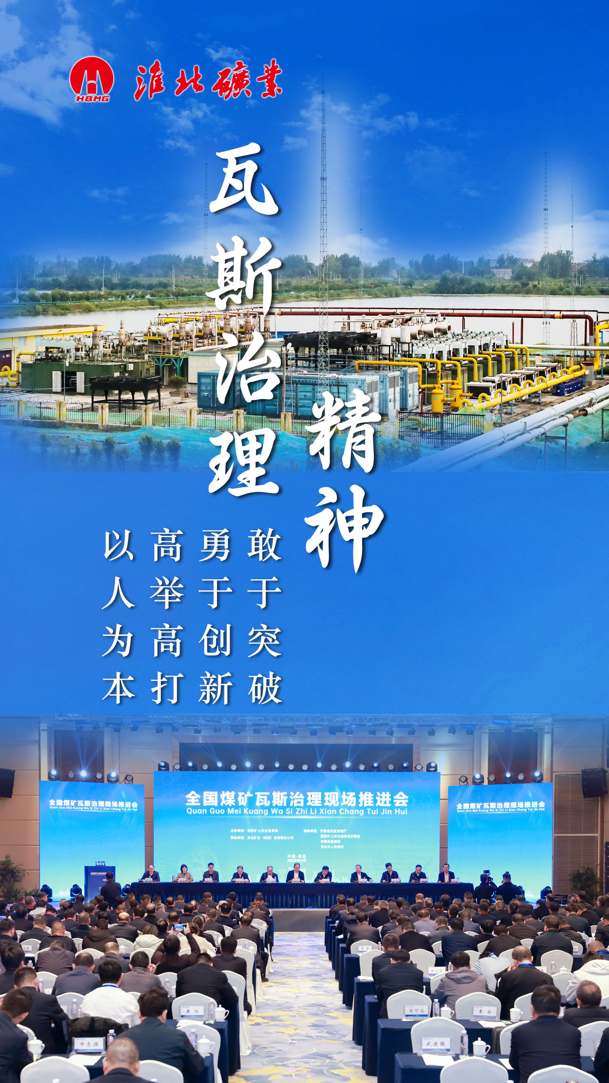 970AE9033069AEF1B299CFD0669_E8FEF238_E5086