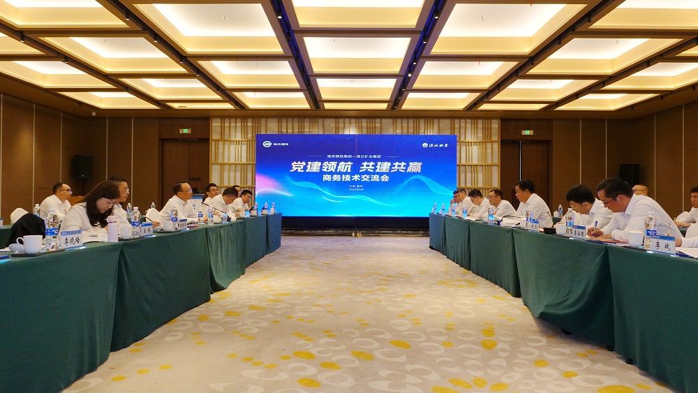 E3A031CF50567A3216C1E027807_12E8FD6B_19D82