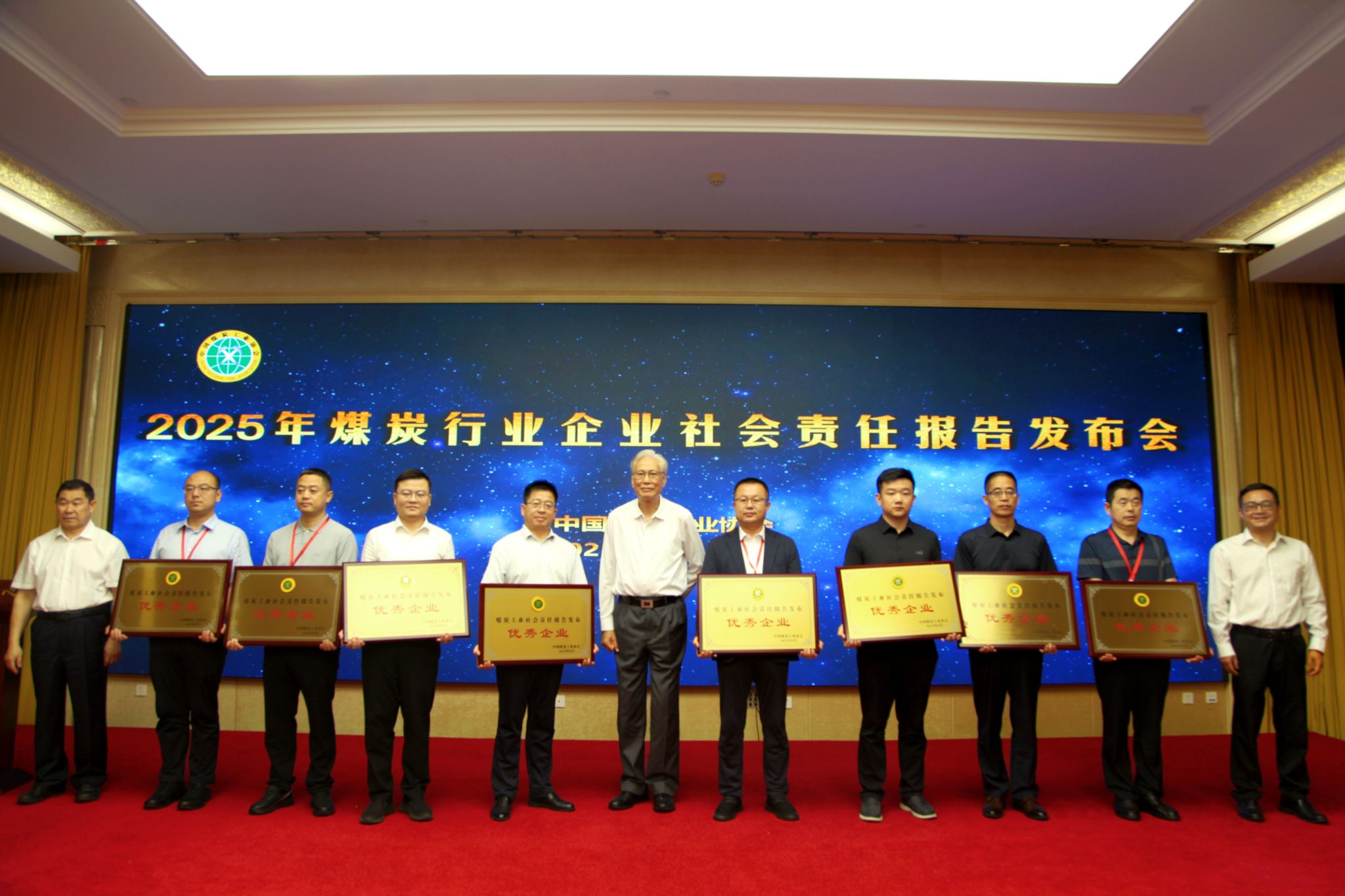 MG不朽情缘(中国区)官方网站