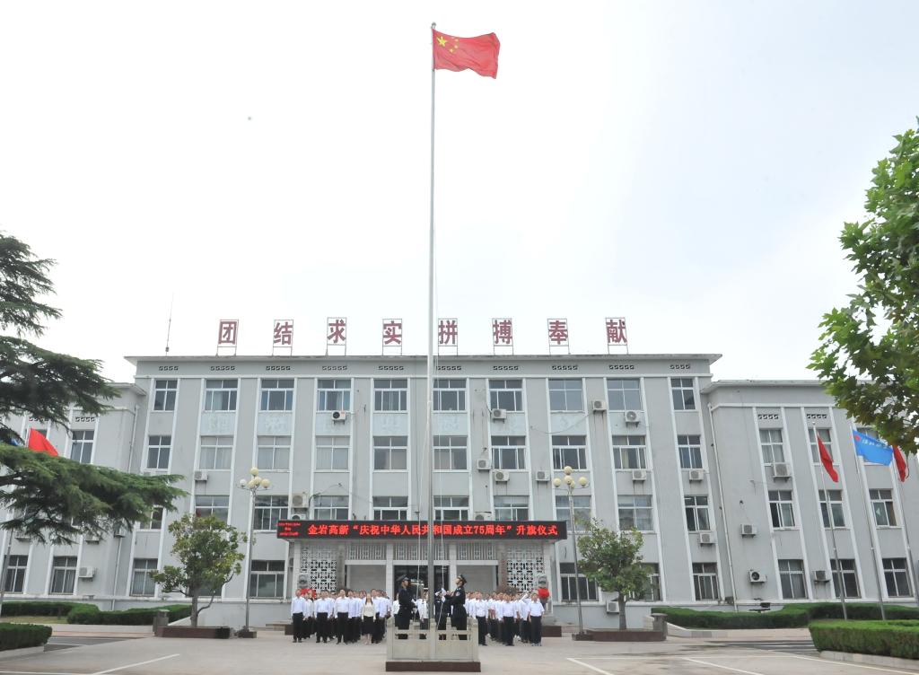 MG²»ÐàÇéÔµ(ÖйúÇø)¹Ù·½ÍøÕ¾