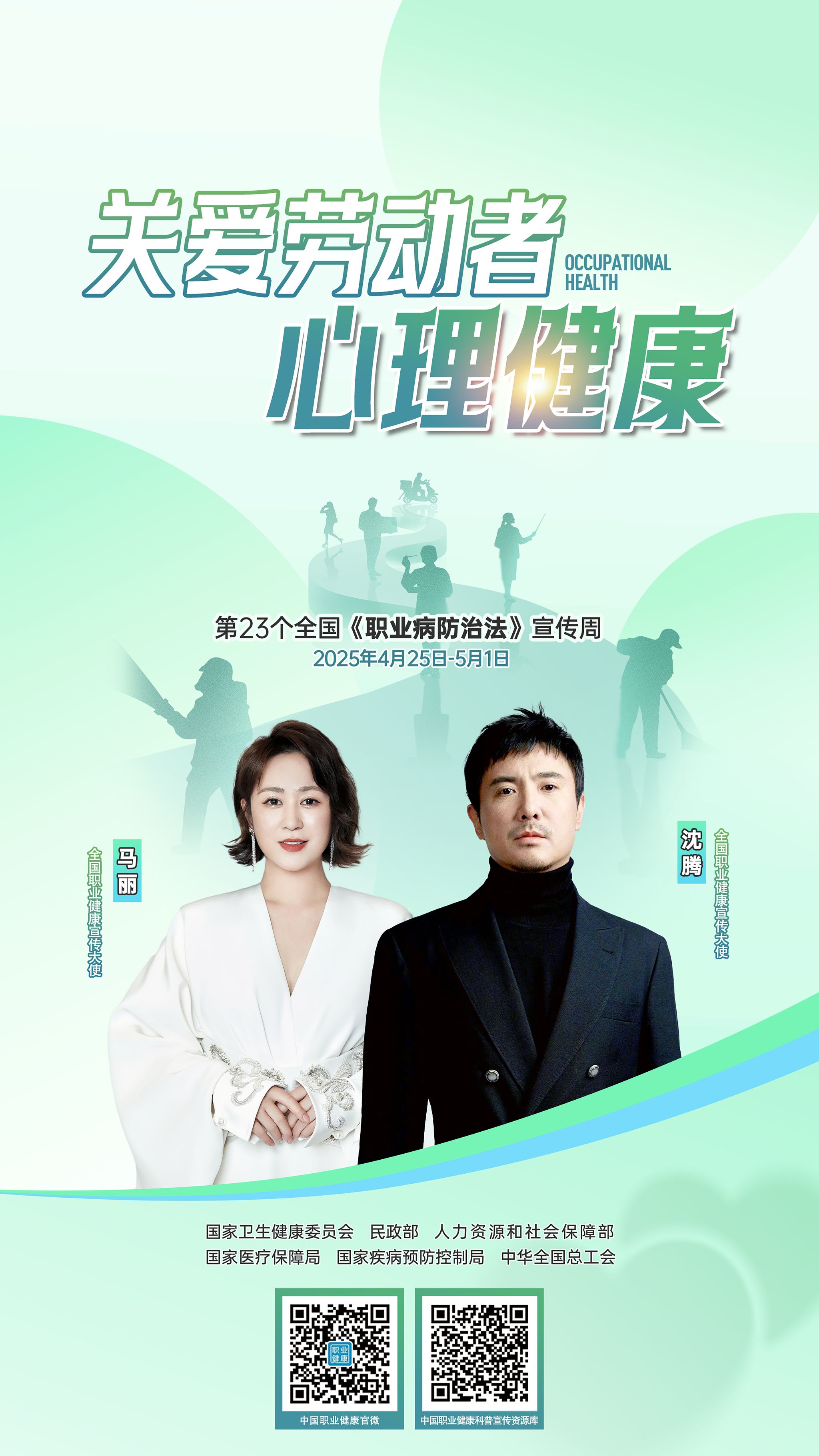 MG不朽情缘(中国区)官方网站