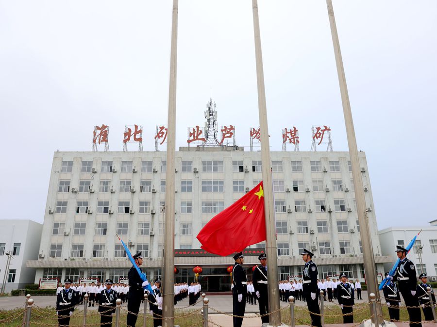 MG²»ÐàÇéÔµ(ÖйúÇø)¹Ù·½ÍøÕ¾