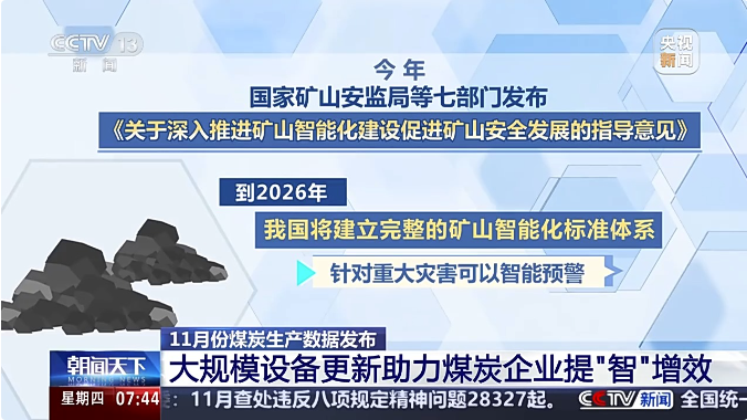 MG������Ե(�й���)�ٷ���վ