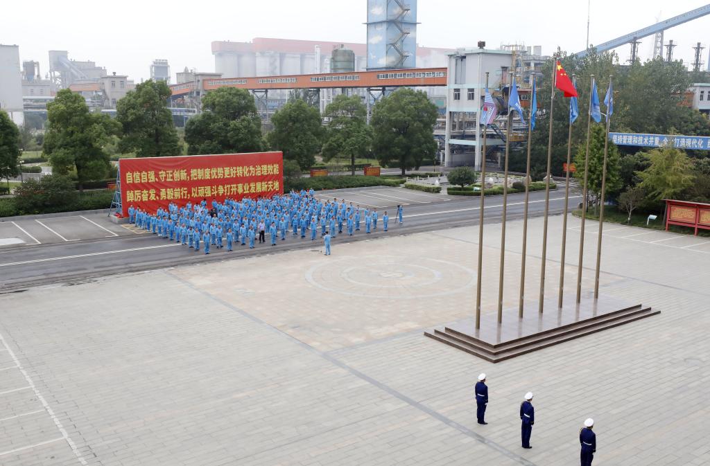 MG²»ÐàÇéÔµ(ÖйúÇø)¹Ù·½ÍøÕ¾