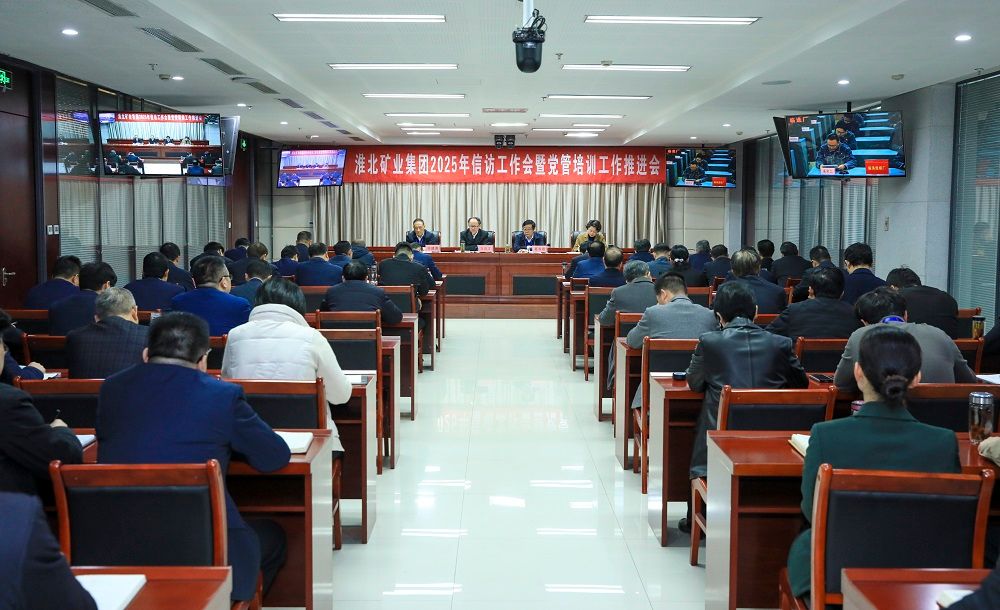 MG不朽情缘(中国区)官方网站