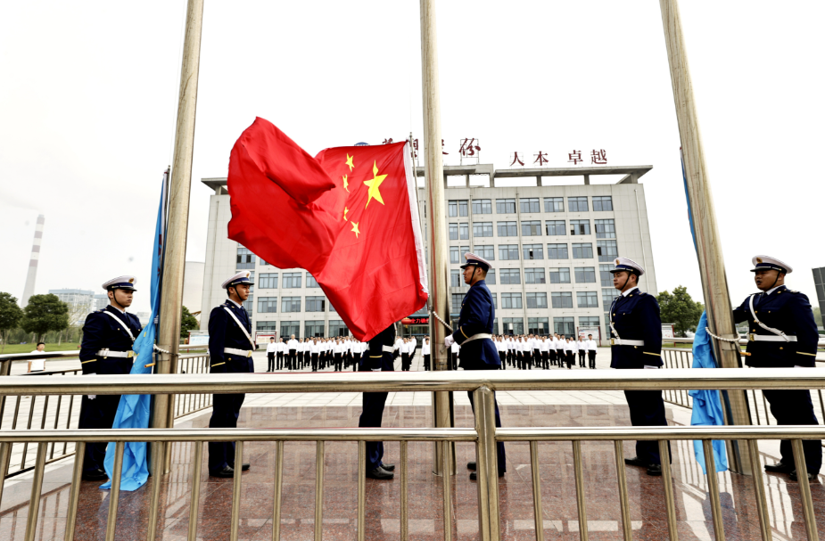 MG²»ÐàÇéÔµ(ÖйúÇø)¹Ù·½ÍøÕ¾