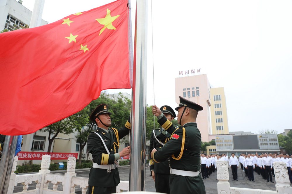 MG²»ÐàÇéÔµ(ÖйúÇø)¹Ù·½ÍøÕ¾